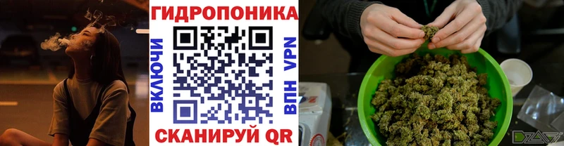Какие есть наркотики Альметьевск Каннабис  кракен   ГАШ  Меф 