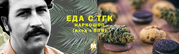 герыч Дмитриев