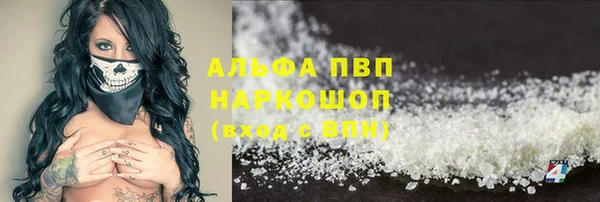 герыч Дмитриев
