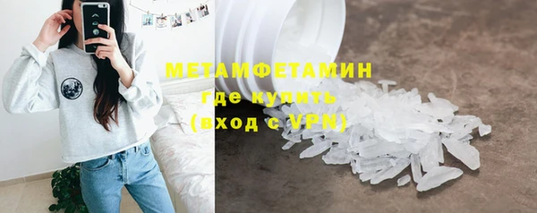 герыч Дмитриев