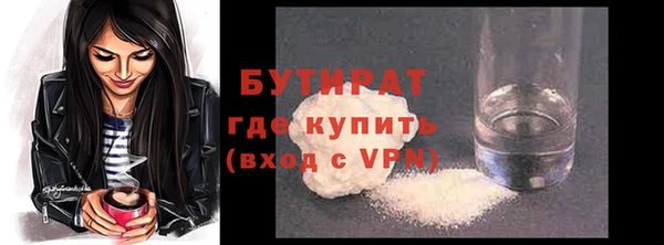амф Дмитров
