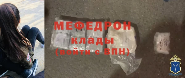 амф Дмитров