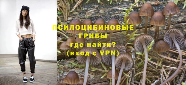 трава Дмитровск