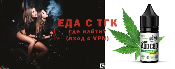 герыч Дмитриев