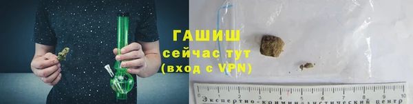 герыч Дмитриев