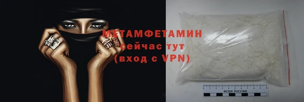 амф Дмитров