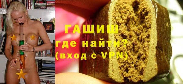 амф Дмитров