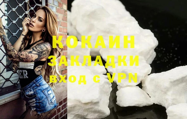 герыч Дмитриев