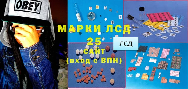герыч Дмитриев