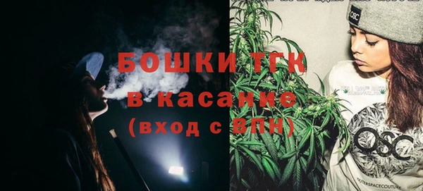 трава Дмитровск