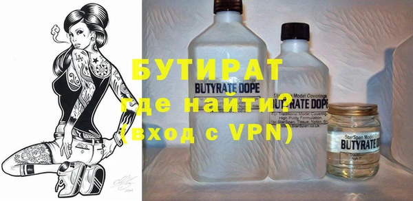 герыч Дмитриев