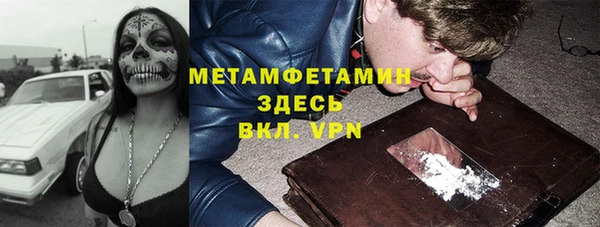 герыч Дмитриев