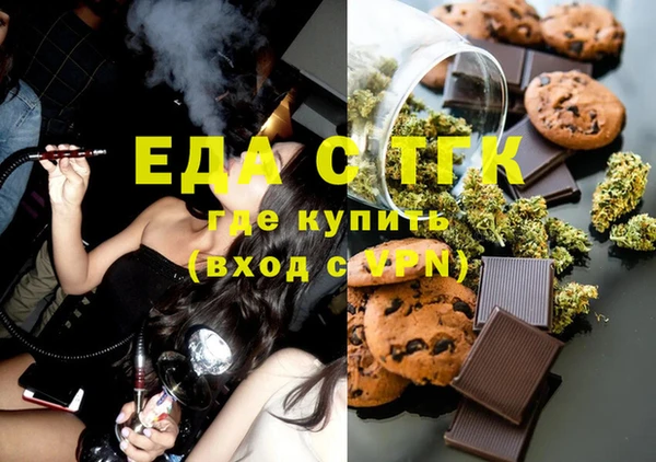 герыч Дмитриев