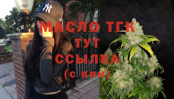 герыч Дмитриев