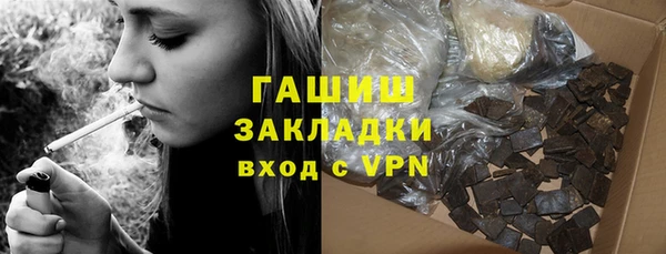 герыч Дмитриев