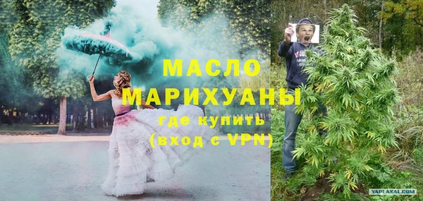 герыч Дмитриев