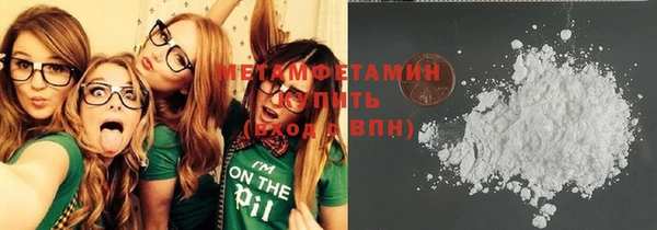 амф Дмитров