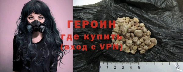 амф Дмитров