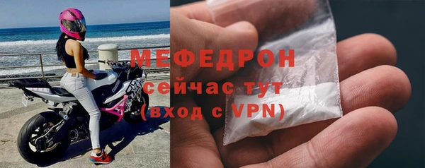 амф Дмитров