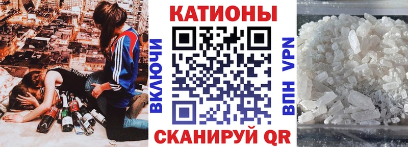 omg ТОР  купить закладку  Альметьевск  МЯУ-МЯУ мяу мяу 