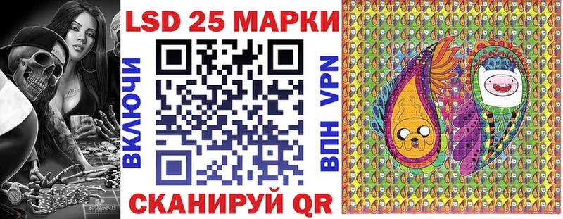 omg как зайти  Альметьевск  Марки NBOMe 1500мкг 