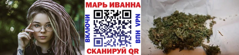 где купить наркотик  Альметьевск  Бошки марихуана план 